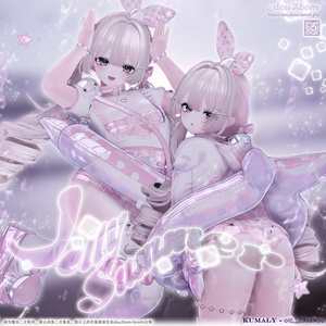 【16アバター対応】𓇼 ⋆.˚ 𓆝⋆.˚Jelly Summer𓇼 ⋆.˚ 𓆝⋆.˚ 缩略图 3