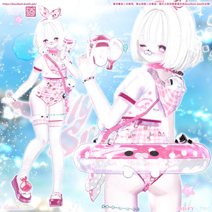 【16アバター対応】𓇼 ⋆.˚ 𓆝⋆.˚Jelly Summer𓇼 ⋆.˚ 𓆝⋆.˚ 缩略图 7
