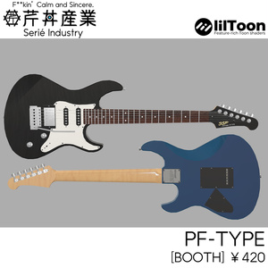 ギター・PF-TYPE△9873 | VRChat想定