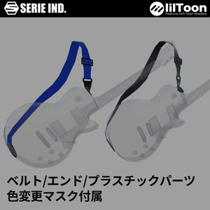 汎用ギターストラップギミック・SGP-STRAP △686 | VRChat想定 缩略图 2