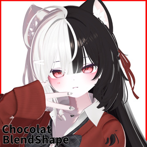 BlendShape For Chocolat 缩略图 3
