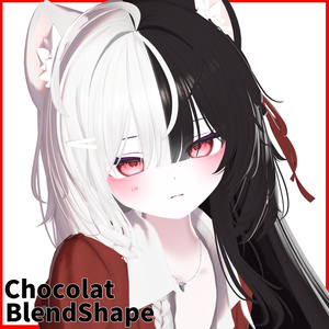 BlendShape For Chocolat 缩略图 2