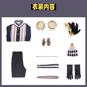 コンプリートベースマスク(ブラック)ver.2 - okayamakawa - BOOTH