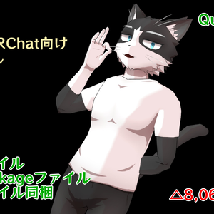 3Dモデル「無題」ver1.1【無料】