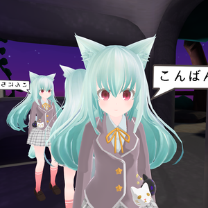 VRChat用５文字改め８文字チャットツール