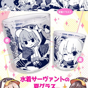 【2021春 新刊セット】あつまれ！えふじーおー幼稚園