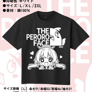 ゲーム開発部推しTシャツ - 春紫苑（Hal-shi0n） - BOOTH