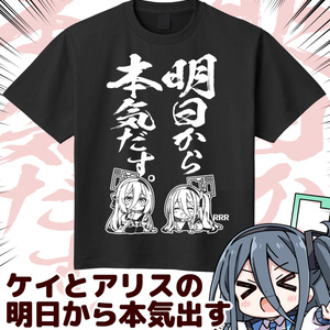 みんとちゃんフルグラフィックTシャツ【受注生産】 - MochiPeach/桃豆