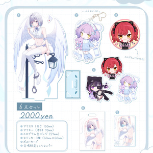 C105】紫宮るなBIGアクリルスタンド - さかなや - BOOTH