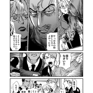 全種セット】アクリルスタンド・缶バッジ - 四十七大戦Online Store