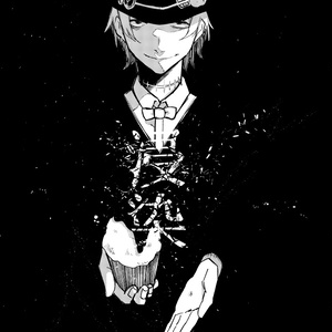 各務原なでしこ おはようの挨拶 サガミ Skeb受付中のイラスト Pixiv