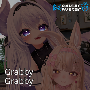 GrabbyGrabby [PhysBones]