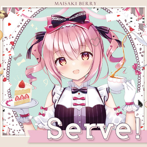 苺咲べりぃ 3rd Album 「 Serve! 」