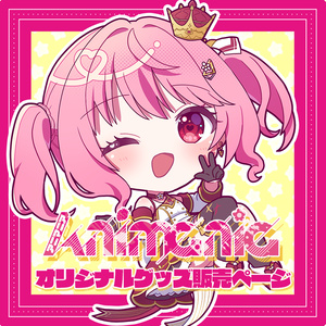 冬のきゃわわグッズ2025 - よしか⁂ - BOOTH