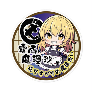 キャラクター クリアファイル まとめ売り♡ ちいかわ クリアファイルA5 W（ワンダーランドB） | ちいかわ