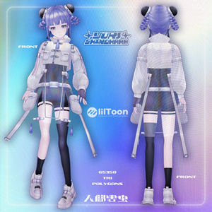 オリジナル3Dモデル【電波系女子】『篠原百合』ver.1.0_Vket期間限定特価 缩略图 3