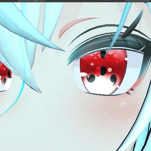 Texture RINDO CORPS EYES naruto/sasuke