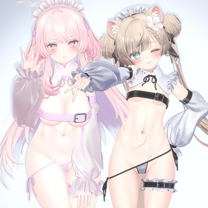 HoldMaid 缩略图 9
