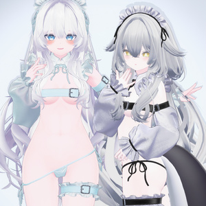 HoldMaid 缩略图 11