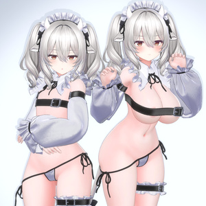 HoldMaid 缩略图 8