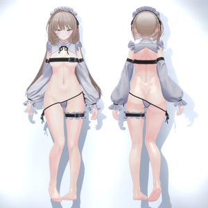 HoldMaid 缩略图 4