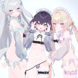 HoldMaid 缩略图 10