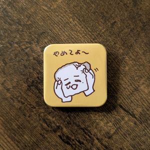 オンゲキ 皇城セツナ 缶バッジ - 楯無のイラストグッズ - BOOTH