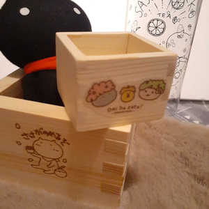 さすねこオニハソトセット