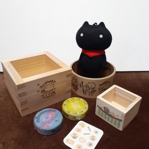 さすねこラッピングセット
