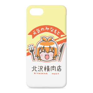 Bang Dream お酒は二十歳になってから ひろにぃ のマンガ Pixiv