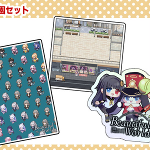 崩BW開催記念グッズセット(崩壊学園)