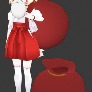 santa props