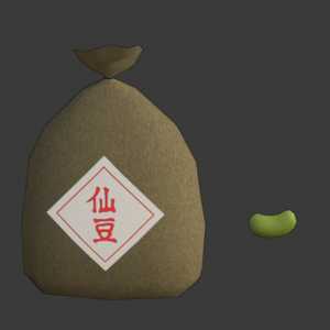 Senzu Bean & bag