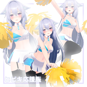 Kikyo ヒビキ 応援服 1.02 