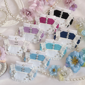 china ✿ jersey maid（ silver ）
