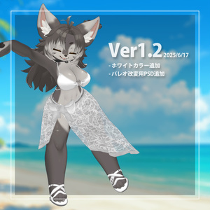 Paw Swimsuits 缩略图 10