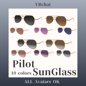 【どのアバターでもOK】パイロットサングラス　Pilot Sun Glass【どのアバターでもOK】パイロットサングラス　Pilot SunGlass【VRC想定】