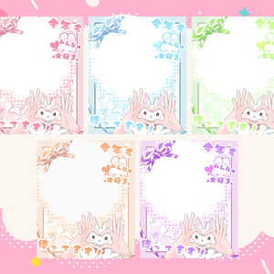 うさちゃんと一緒!!素材