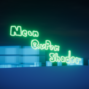 【無料】Neon QvPen Shader
