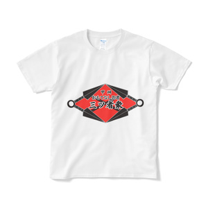 ロゴTシャツ(短納期版）