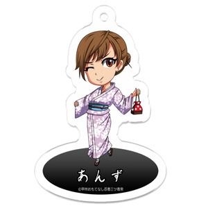 あんずアクリルキーホルダー