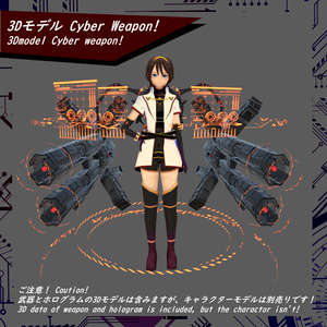 RWBY 場面写マグネット　　2点セット RWBY 場面写マグネット 2点セット