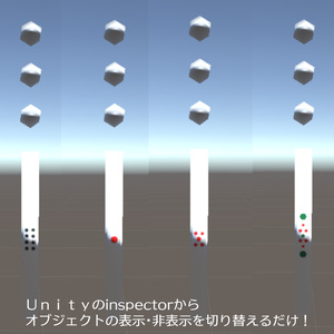 【VRChat】麻雀牌カチューシャ，点棒イヤリング 缩略图 3