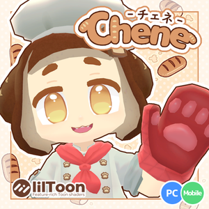 Chene ‐チェネ‐　(オリジナル３Dモデル）