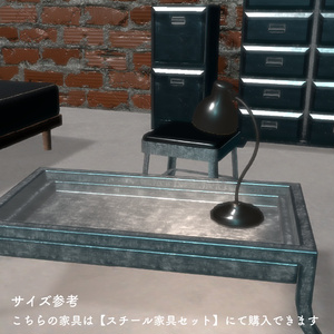 【VRC想定】テーブルランプ ※期間限定 缩略图 5