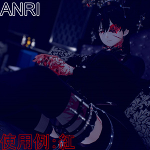 蝕み宝石：第一次変異体 【蝕み宝石texture】 缩略图 6