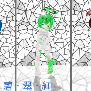 蝕み宝石：第二次変異体 蝕みHalo【花咎ノ晶】 缩略图 5