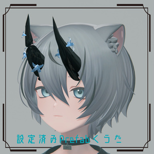 蝕み宝石：第三次変異体 蝕みHorn【晶蝕ノ角】 缩略图 16
