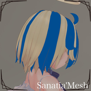 Sanatia‘mesh 缩略图 3