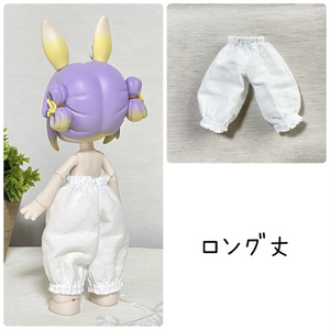 受注生産】カイコガの小さなぬいぐるみ 寝そべりver. - もふげ屋 - BOOTH